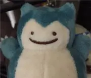 眠い猫☆の画像