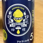 ジローの画像