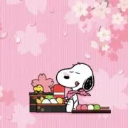 シャフト