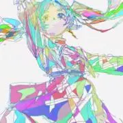 あるの画像