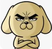 犬