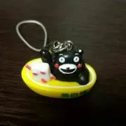 オロナイン
