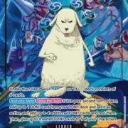 ふぃなち