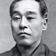 諭吉の画像