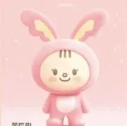 ハニの画像