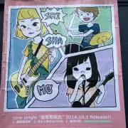 ハウスの画像