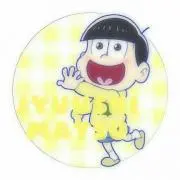 おそまつさん