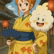 おナミの画像