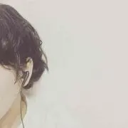 cii