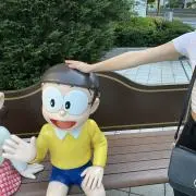 タン