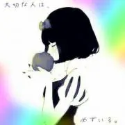 すーぉ☺︎ ︎即購入歓迎