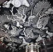 ★虎丸★の画像