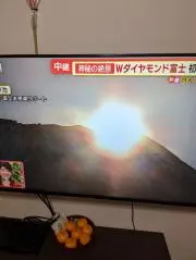 デカくんの画像