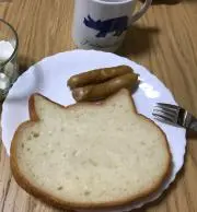 ヨッシー