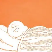 ぴーなっつの画像