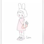 ひかるん