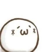 るね