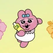 なすめ