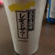 けんスィー