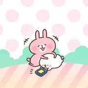 ウェーイの画像