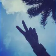 あつ