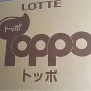 かつおぶし