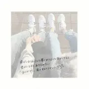 かっしー