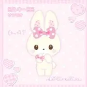 うさぎの画像