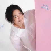 かめふうま