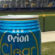 はまち次郎