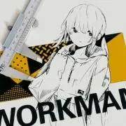 肆乃。