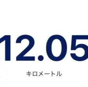 ポケカ博士