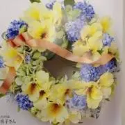 ゆ吉