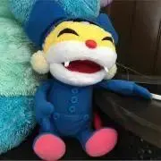 ayu