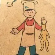 Le Mariasの画像