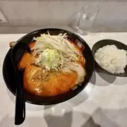 がみ