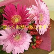 ♡Kitty♡の画像