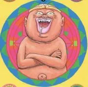 Image of マラブ