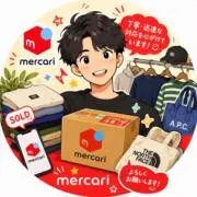 パパ店長【即購入OK‼︎】の画像