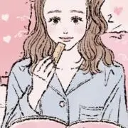 こまつなの画像