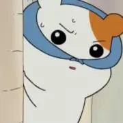 힝の画像