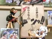 ｅｍｉエミの画像