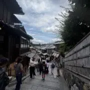 なおや
