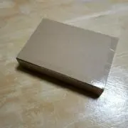 しいく