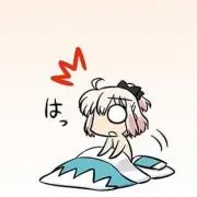 十六夜の画像