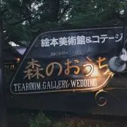 Vivilaw『プロフ一読』