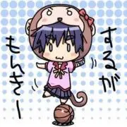 りょりょ