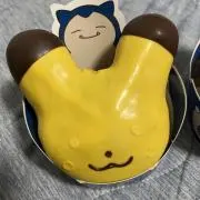 サックの画像