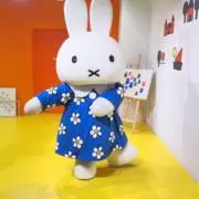 よしだ