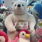 コロチキ